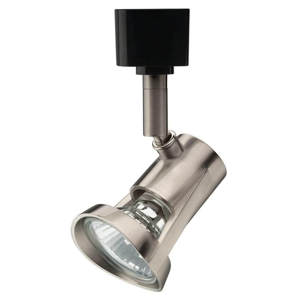Brushed Nickel Track Lighting damaged box