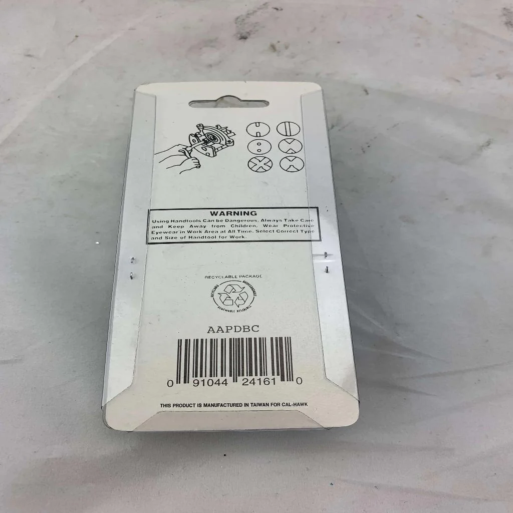 Disc Brake Piston Cube - Image 3