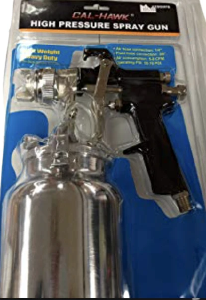 High Pressure Spray Gun - Image 2