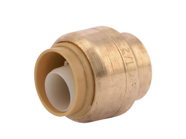 SharkBite 1/2 in. Push-to-Connect Brass End Stop Fitting Pro Pack (4-Pack) DAMAGED BOX - Image 3