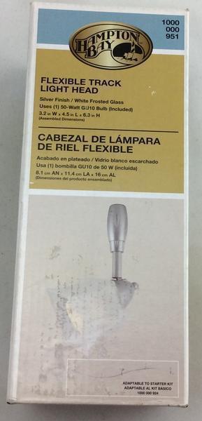 Silver Flex Track Lighting Fixture with Frosted Glass Shade Damaged - Image 2