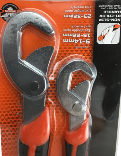 Wokin Universal Wrench - Image 3